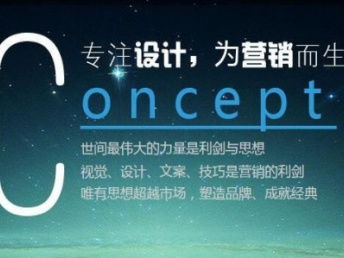 图 app开发保证售后专业定制网站建设 上海电脑培训