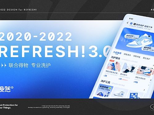 一山有木兮一创作者主页 上海ui设计师 站酷zcool