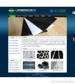 松江九亭,泗泾,佘山,小昆山,大港网站建设