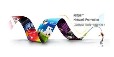 上海网站建设,网站建设,上海网站制作 企业互联网推广要充分运用调动用户注意力的元素
