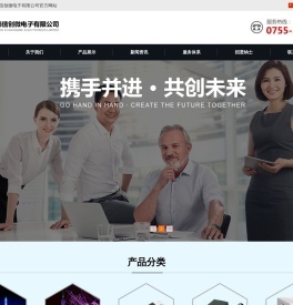 王涛_上海UI设计|上海网页设计_【68Design】