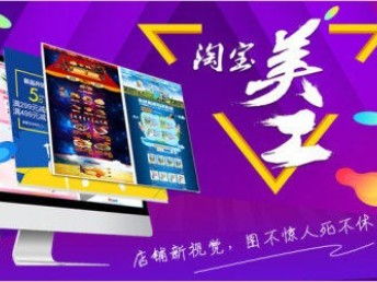 图 上海松江美术素描可以报班吗 上海设计培训