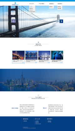 姜庆庆 | 上海网页UI设计实习作品集