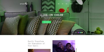 2017年9个最前沿的网页设计流行趋势 | 上海网站设计观察