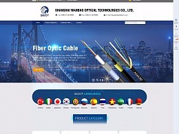 结香 上海国际站电商网页开发新篇章