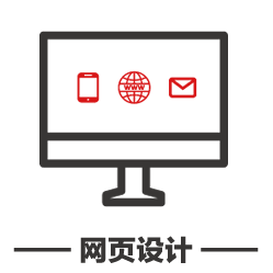 西来桥企业品牌形象整合设计 标志、宣传册与上海网页设计的一体化策略