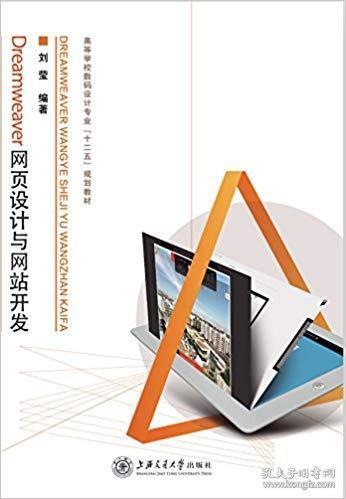 其他考试 考试 教材教辅考试
