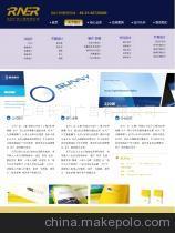 【长河精彩网页设计,魅力展现,无限期待。02133867703】价格,厂家,图片,上海长河广告-