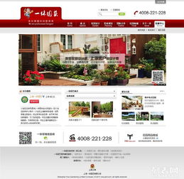 上海松江网站建设与开发 专业公司选择与费用指南